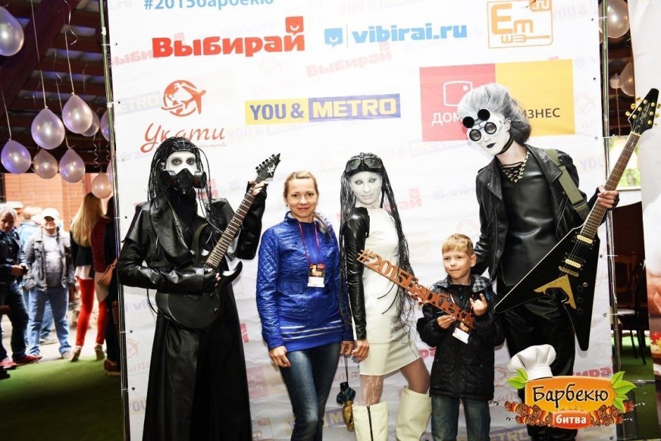 «Барбекю-битва»: Фотоотчет