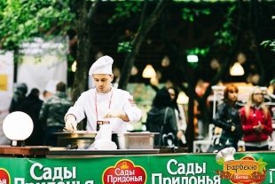 «Барбекю-битва»: Фотоотчет