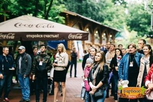«Барбекю-битва»: Фотоотчет