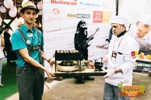«Барбекю-битва»: Фотоотчет