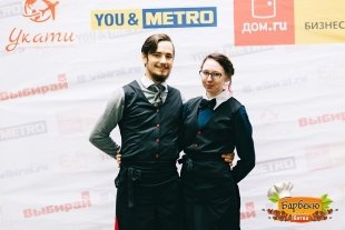 «Барбекю-битва»: Фотоотчет