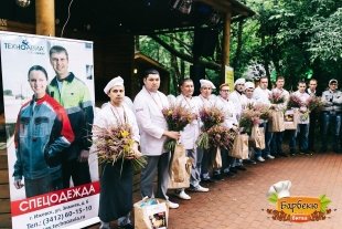 «Барбекю-битва»: Фотоотчет
