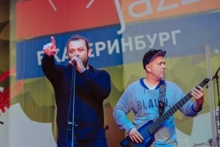 Яркие выходные с «Усадьба Jazz»