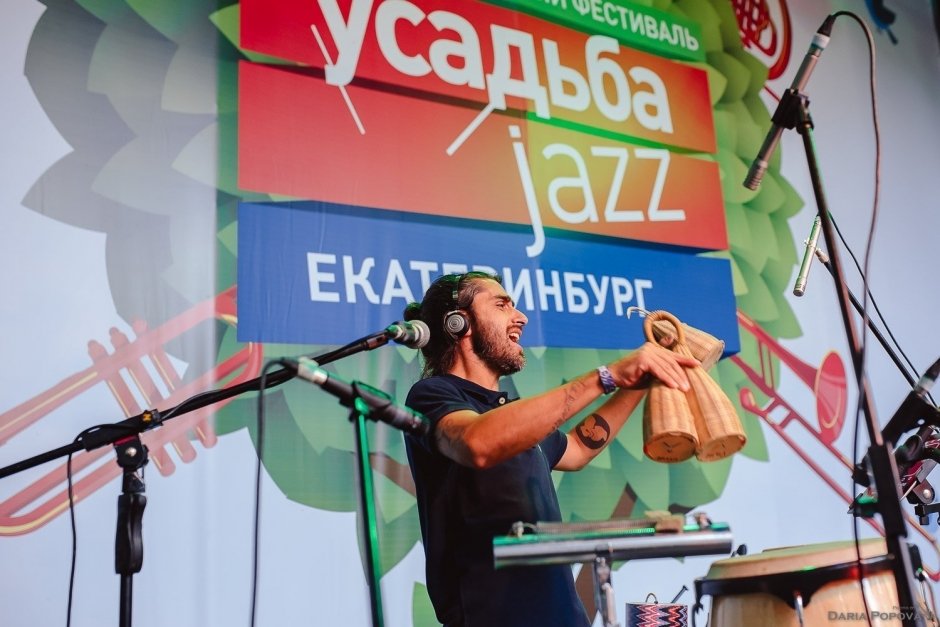 Яркие выходные с «Усадьба Jazz»