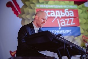 Яркие выходные с «Усадьба Jazz»