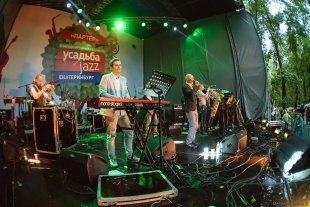 Яркие выходные с «Усадьба Jazz»