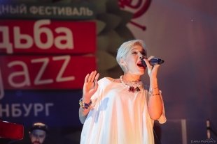 Яркие выходные с «Усадьба Jazz»