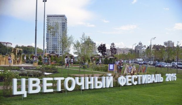 Цветочный фестиваль в Казани продлится до 15 сентября