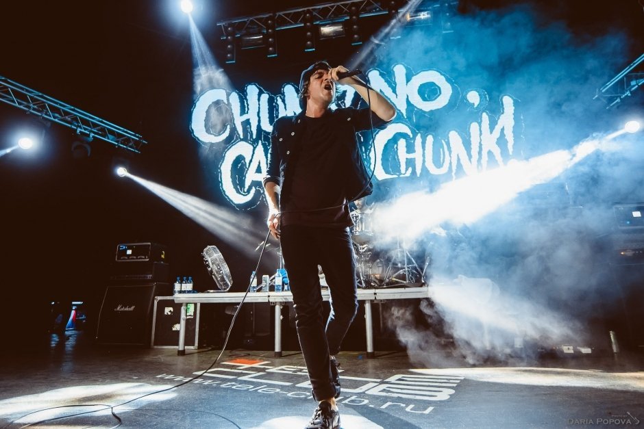 Chunk! No, Captain Chunk!