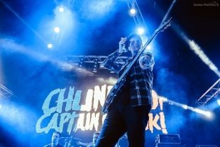 Chunk! No, Captain Chunk!