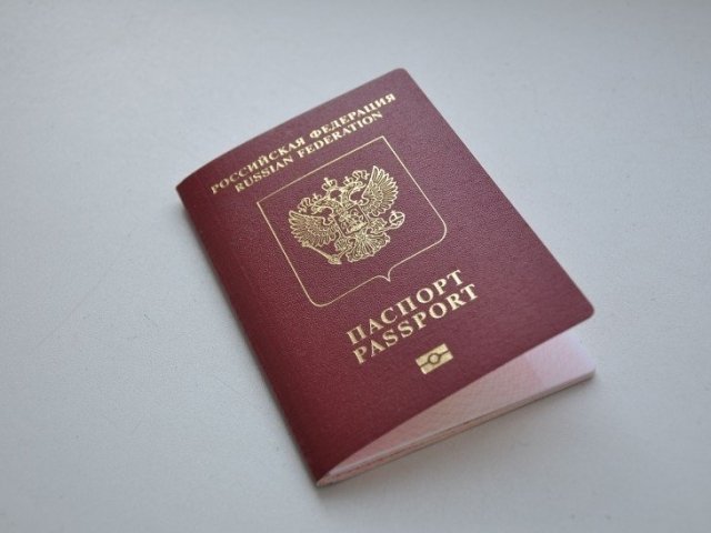 До конца лета детский загранпаспорт в Красноярске можно оформить за одни сутки