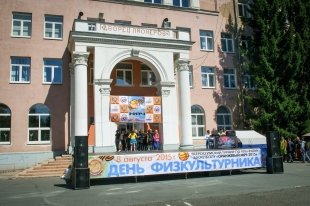 В Челябинске прошел всероссийский чемпионат по уличному баскетболу «Оранжевый мяч»