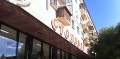 В Челябинске открылась столовая «Столовая»