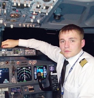 Максим, 30 лет, командир Boeing-737: «Полет - моё любимое хобби, за которое мне еще и платят деньги!» :)