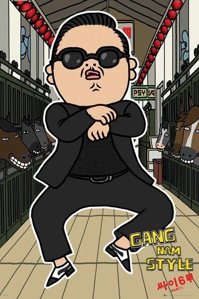 15 августа на арт-набережной Красноярска пройдет Gangnam-фестиваль