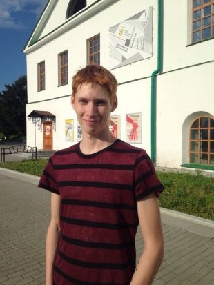 Дмитрий, 21 год, бармен: «Это мое любимое время года, потому что именно осенью у меня день рождения».