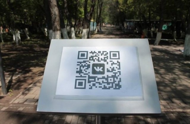 В Караганде пройдет выставка E-Alley