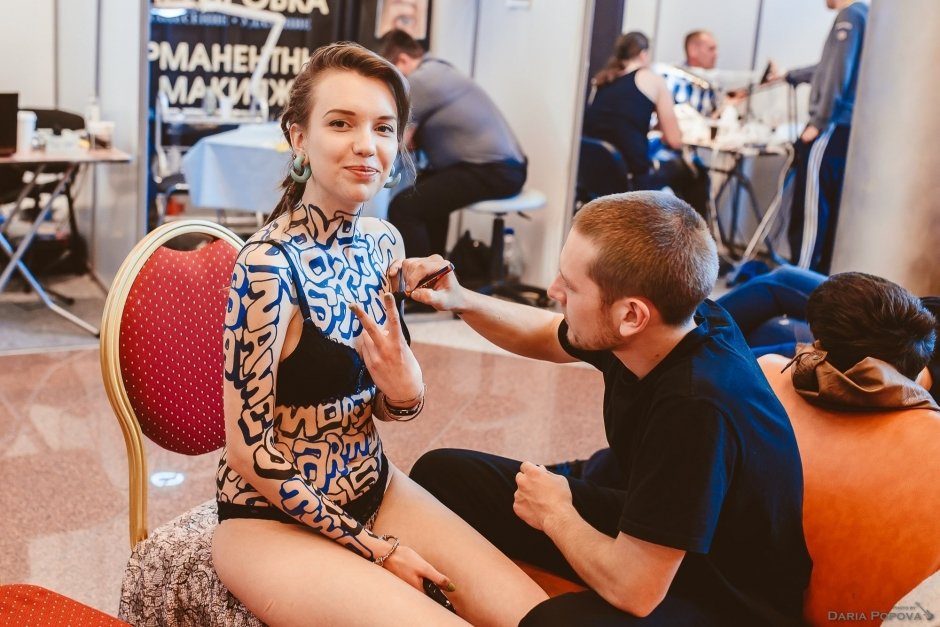 Фотоотчет с «Ural tattoo fest»