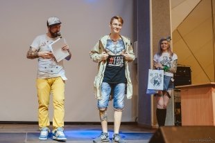 Фотоотчет с «Ural tattoo fest»