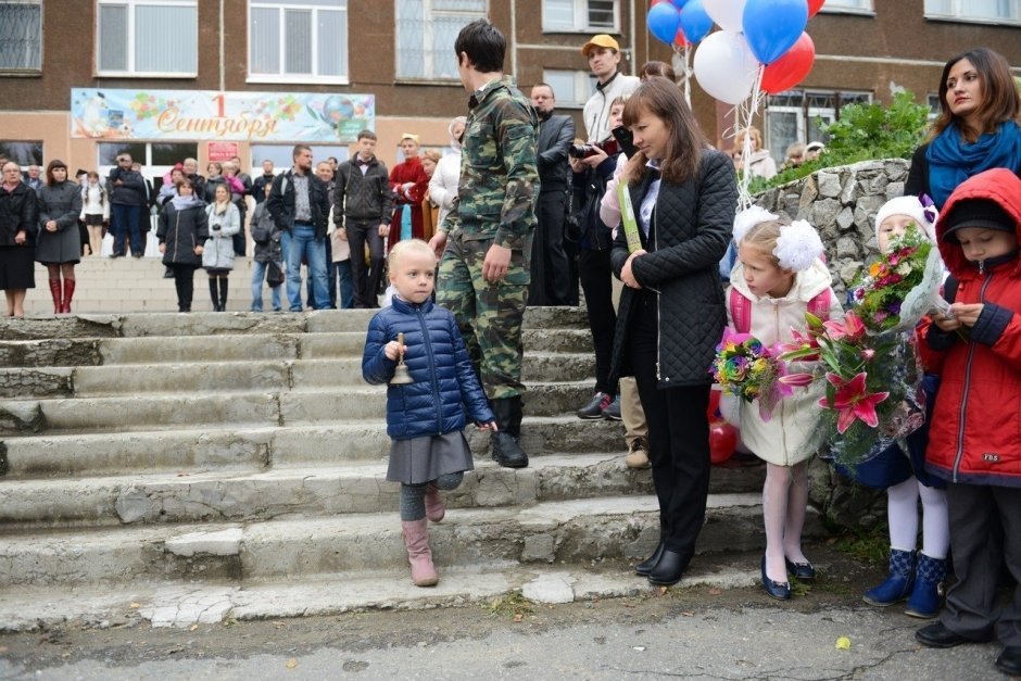 День знаний в школах Екатеринбурга