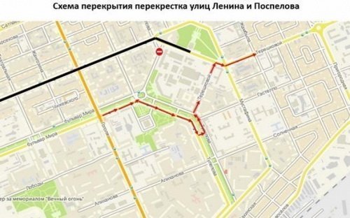 В связи с ремонтом будет перекрыт перекресток Ленина - Поспелова