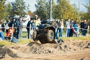 5 сентября в Сургуте прошел второй Окружной Фестиваль «Квадро-Югра»