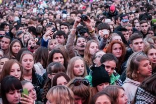 Концерт «Смысловых галлюцинаций» и Кубок КВН в День города