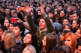 Концерт «Смысловых галлюцинаций» и Кубок КВН в День города