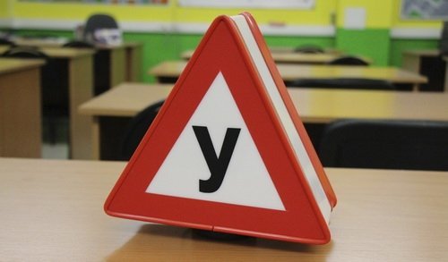 5 мест в Караганде, где вас научат водить автомобиль