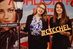 Вкусно, жарко, фантастично: новый сезон от СТС