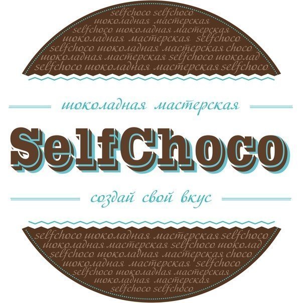 В Красноярске появился онлайн-конструктор шоколада SelfChoco