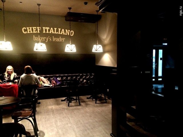 В торговом комплексе «На Свободном» открылась пекарня Chef Italiano