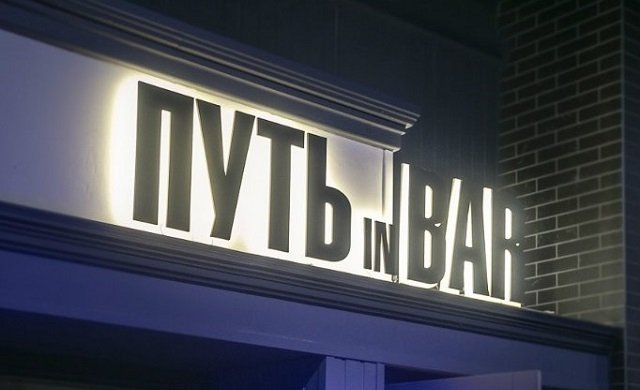 Iway программа. Kc – that's the way. Way i and t. The way i are timbaland текст. The way i are тимбалэнд keri hilson.