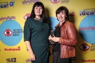 В Челябинске открыли Фестиваль Неправильного Кино