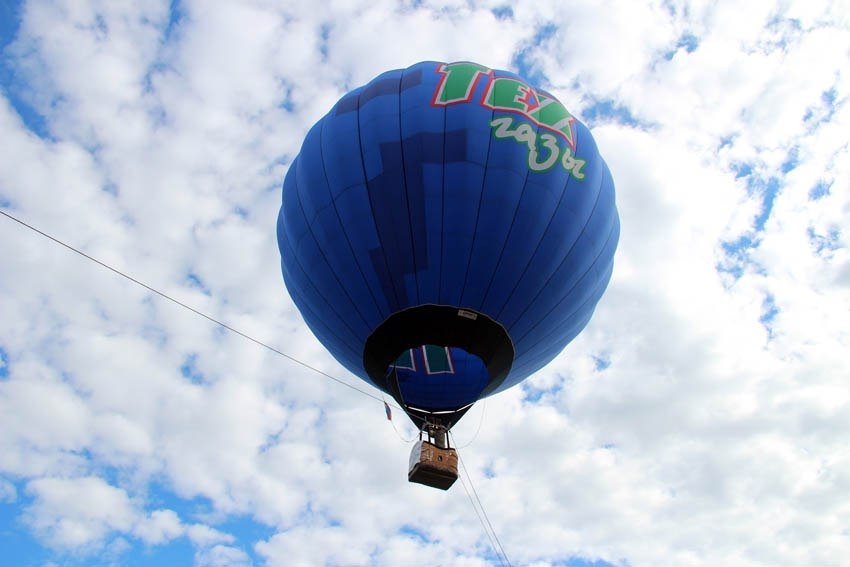 Воздушный шар томск. Воздушный шар полет. Шары для воздухоплавания. Шар для полетов. На воздушном шаре.
