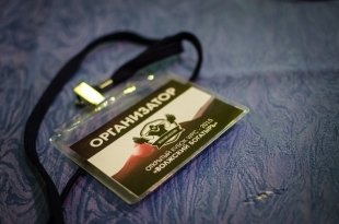 Открытый кубок WPC-2015 «Волжский богатырь»