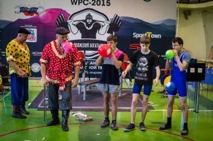 Открытый кубок WPC-2015 «Волжский богатырь»