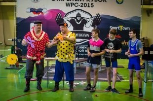 Открытый кубок WPC-2015 «Волжский богатырь»
