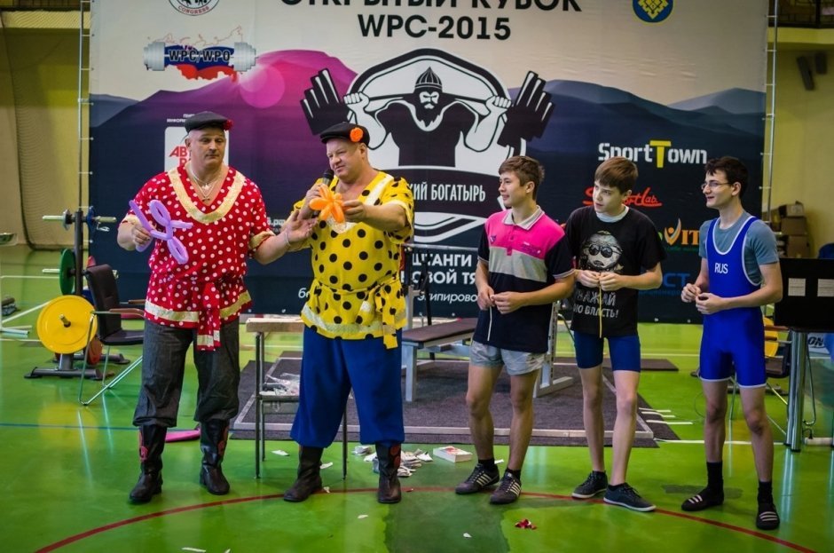 Открытый кубок WPC-2015 «Волжский богатырь»