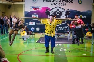 Открытый кубок WPC-2015 «Волжский богатырь»