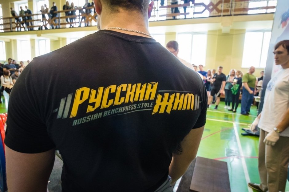 Открытый кубок WPC-2015 «Волжский богатырь»