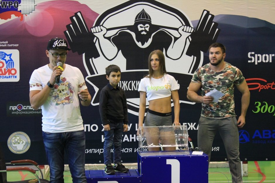 Открытый кубок WPC-2015 «Волжский богатырь»