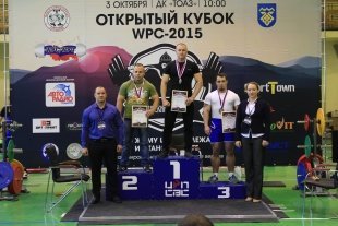 Открытый кубок WPC-2015 «Волжский богатырь»