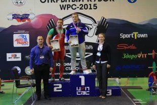 Открытый кубок WPC-2015 «Волжский богатырь»