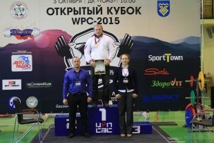 Открытый кубок WPC-2015 «Волжский богатырь»