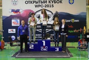 Открытый кубок WPC-2015 «Волжский богатырь»