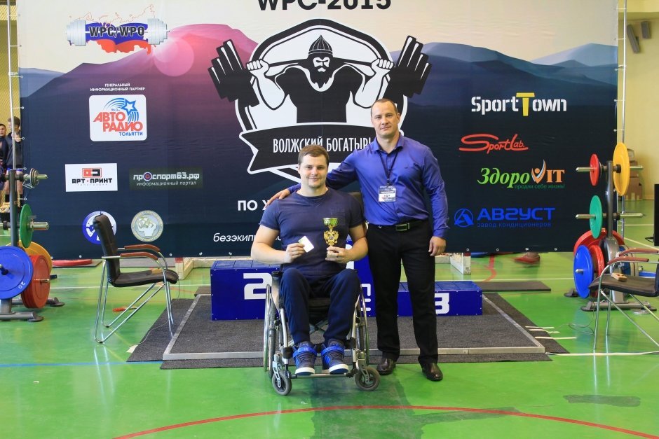Открытый кубок WPC-2015 «Волжский богатырь»