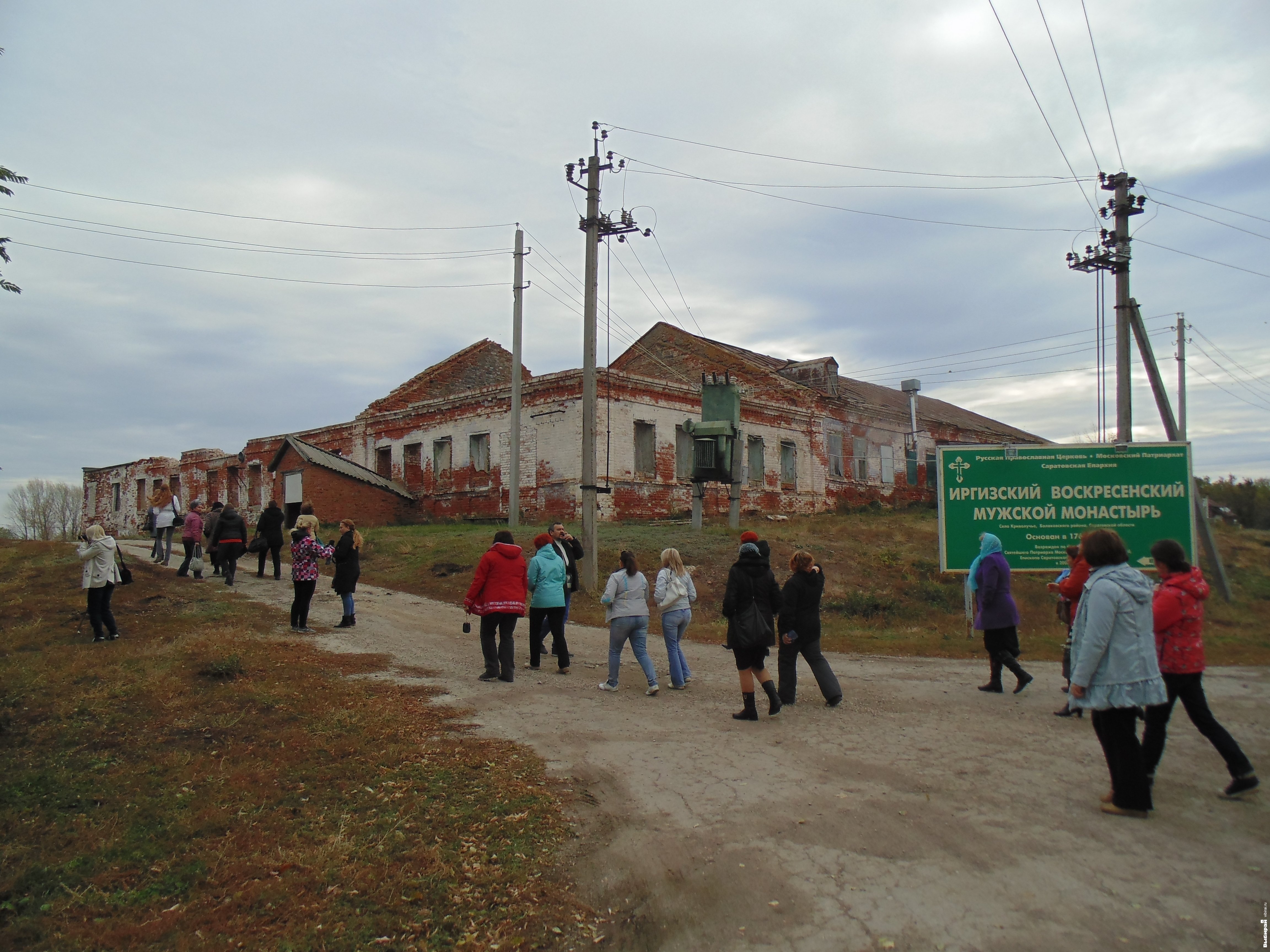 Карта балаково криволучье