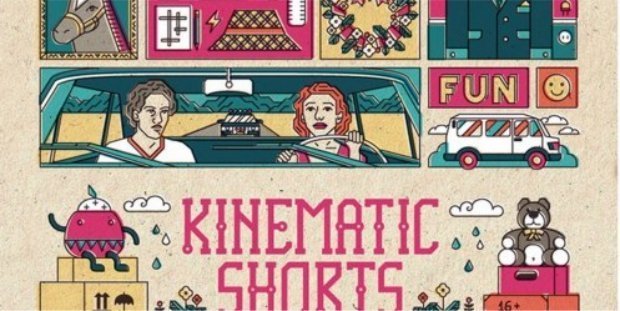 В «Мире» покажут короткометражки Kinematic Shorts: Lucky seven