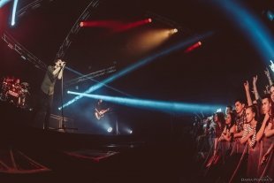 Концерт группы Lumen в Екатеринбурге